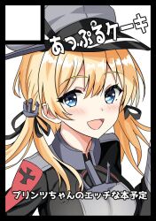 Rule 34 | 1girl, anchor hair ornament, black jacket, blonde hair, blue eyes, comiket 103, grey hat, hair ornament, hat, jacket, kantai collection, looking at viewer, military hat, military uniform, open mouth, peaked cap, prinz eugen (kancolle), shamu (helix), simple background, solo, tongue, twintails, uniform, white background