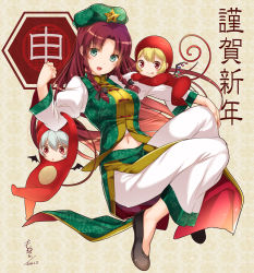 Rule 34 | 10s, 2016, 3girls, animal costume, artist name, bat wings, blonde hair, braid, chinese clothes, dated, flandre scarlet, green eyes, hat, hong meiling, looking at viewer, monety, monkey costume, multiple girls, navel, new year, no socks, open mouth, red eyes, red hair, remilia scarlet, signature, touhou, twin braids, wings