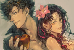 Rule 34 | 1boy, 1girl, apple, belial (granblue fantasy), black hair, black jacket, braid, brown eyes, closed mouth, earrings, fate/grand order, fate (series), flower, food, forehead tattoo, fruit, granblue fantasy, grey background, grin, hair flower, hair ornament, half-closed eyes, hand up, highres, holding, holding food, holding fruit, jacket, jewelry, kin mokusei, lips, long hair, looking at viewer, multicolored hair, necklace, open clothes, open jacket, parted bangs, parted lips, pearl earrings, pearl necklace, pink flower, pink hair, portrait, profile, sessyoin kiara, sessyoin kiara (swimsuit mooncancer), sessyoin kiara (swimsuit mooncancer) (first ascension), shell, shell necklace, short hair, smile, streaked hair, yellow eyes