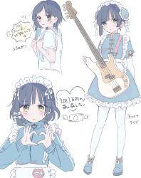 Rule 34 | 1girl, absurdres, apron, bass guitar, blue hair, bocchi the rock!, china dress, chinese clothes, dress, food, hair ornament, highres, instrument, jacket, jersey maid, maid, maid apron, maid headdress, milk crepes, pantyhose, popsicle, shirt, short hair, simple background, track jacket, unconventional maid, white shirt, yamada ryo, yellow eyes
