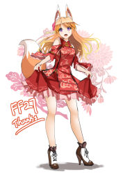 Rule 34 | 1girl, :d, animal ears, bare legs, bare shoulders, blush, brown hair, colorized, detached sleeves, dress, fatkewell, flower, fox ears, fox tail, full body, hair flower, hair ornament, high heels, long hair, looking at viewer, off-shoulder dress, off shoulder, open mouth, original, purple eyes, red dress, rika eastre, simple background, sketch, smile, standing, tail, white background