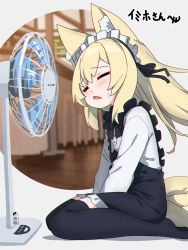 Rule 34 | 1girl, animal ear fluff, animal ears, black dress, black thighhighs, blonde hair, blush, closed eyes, commentary, commission, dress, electric fan, fanning face, fox ears, fox girl, fox tail, grey background, highres, kuro kosyou, long hair, long sleeves, maid headdress, no shoes, original, parted lips, shadow, shirt, sitting, skeb commission, solo, sweat, tail, thighhighs, translation request, very long hair, wariza, white shirt