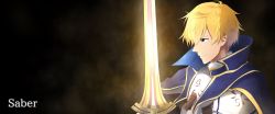 Rule 34 | 1boy, absurdres, armor, arthur pendragon (fate), bad id, bad pixiv id, black background, blonde hair, blue cape, breastplate, cape, choco (chocovix112), commentary request, excalibur (fate/prototype), fate/prototype, fate (series), glowing, glowing sword, glowing weapon, green eyes, hair between eyes, highres, looking away, male focus, pixiv fate/grand order contest 2, profile, solo, weapon