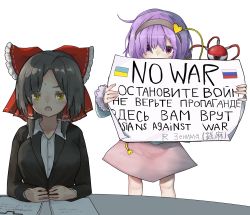 Rule 34 | 2girls, absurdres, black hair, black hairband, black jacket, blazer, blue shirt, blush, bow, collared shirt, commentary request, cookie (touhou), english text, frilled bow, frilled hair tubes, frills, hair between eyes, hair bow, hair ornament, hair tubes, hairband, hakurei reimu, heart, heart hair ornament, highres, holding, holding sign, jacket, komeiji satori, looking at viewer, mashiroma zenima, multiple girls, office lady, open mouth, photo-referenced, pink hair, pink skirt, purple eyes, real life, red bow, russian flag, russian text, russo-ukrainian war, sananana (cookie), shirt, short hair, sign, skirt, table, third eye, toaru yuuzaa, touhou, translated, transparent background, ukrainian flag, upper body, white shirt, yellow eyes