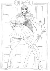 Rule 34 | 1girl, bonten, boots, breasts, curvy, covered erect nipples, female focus, full body, highres, huge breasts, junketsu, kill la kill, kiryuuin satsuki, long hair, looking at viewer, monochrome, simple background, solo, standing, sword, thick thighs, thigh boots, thighhighs, thighs, underboob, weapon, white background