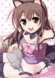Rule 34 | animal ears, bad id, bad pixiv id, blush, bottomless, brown eyes, brown hair, cat, cat ears, cat tail, cpu (hexivision), detached sleeves, happy, long hair, no panties, original, solo, tail, thighhighs