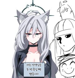 Rule 34 | 2girls, 2others, ahoge, animal ears, doodle sensei (blue archive), black choker, black dress, blue archive, breasts, choker, collarbone, dress, extra ears, grey hair, halo, korean text, large breasts, multiple girls, multiple others, pet shaming, phrenapates (blue archive), plana (blue archive), sensei (blue archive), shiroko (blue archive), shiroko terror (blue archive), sign, sign around neck, simple background, skyrain315, sweatdrop, upper body, white background, wolf ears