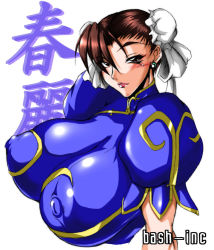 Rule 34 | 1girl, bash-inc, blue dress, breasts, brown eyes, brown hair, capcom, chignon, chinese clothes, chun-li, covered erect nipples, dress, huge breasts, lipstick, looking at viewer, makeup, muscular, nipples, pink lips, puffy nipples, short hair, solo, street fighter