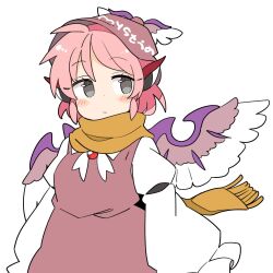 Rule 34 | 1girl, animal ears, bird ears, bird wings, blush, brown dress, brown hat, closed mouth, dress, frilled sleeves, frills, fringe trim, grey eyes, hat, ini (inunabe00), long sleeves, mystia lorelei, pink hair, scarf, short hair, simple background, solo, touhou, upper body, white background, white wings, wide sleeves, winged hat, wings, yellow scarf
