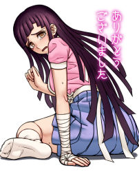 Rule 34 | 1girl, apron, arm support, bandaged arm, bandages, blue skirt, blunt bangs, blush, breasts, brown eyes, danganronpa (series), danganronpa 2: goodbye despair, from behind, full body, gonoike biwa, long hair, looking at viewer, looking back, medium breasts, mole, mole under eye, official style, parted lips, pink shirt, puffy short sleeves, puffy sleeves, purple hair, shirt, short sleeves, sidelocks, sitting, skirt, socks, solo, tearing up, translated, tsumiki mikan, white apron, white socks
