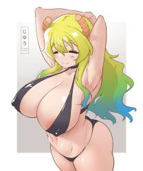 Rule 34 | 1girl, 2022, absurdres, armpits, arms behind head, arms up, artist name, ass, bikini, black bikini, blonde hair, blue hair, border, breasts, closed eyes, closed mouth, covered erect nipples, dragon girl, dragon horns, from above, gradient hair, green hair, grey background, highres, horns, huge ass, huge breasts, jhaysie, kobayashi-san chi no maidragon, long hair, lucoa (maidragon), multicolored hair, navel, revealing clothes, shiny skin, smile, solo, stomach, swimsuit, thighs, thong bikini, very long hair, white border, wide hips