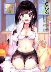 Rule 34 | 1girl, black hair, blue eyes, blush, bra, braid, breasts, cleavage, hair ornament, hair ribbon, highres, looking at viewer, medium breasts, navel, open clothes, open mouth, open shirt, ranf, ribbon, sitting, solo, surprised, sweater, underwear
