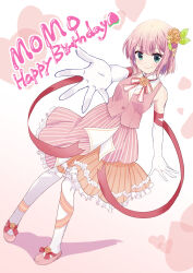 Rule 34 | 1girl, absurdres, alternate costume, aqua eyes, character name, chiyoda momo, closed mouth, commentary request, elbow gloves, flower, food, foreshortening, frilled skirt, frills, fruit, full body, gloves, hair between eyes, hair flower, hair ornament, happy birthday, highres, leg ribbon, looking at viewer, machikado mazoku, medium hair, mukaibi aoi, orange ribbon, outstretched arm, pantyhose, peach, petticoat, pink footwear, pink hair, pink ribbon, pink skirt, pink vest, pinstripe pattern, pinstripe skirt, reaching, reaching towards viewer, red ribbon, ribbon, rose, sidelocks, simple background, skirt, smile, solo, standing, striped, vest, white background, white gloves, white pantyhose, yellow flower, yellow rose