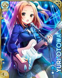 1girl :o alternate_costume alternate_hairstyle black_shorts black_skirt blouse blue_shirt bow brown_eyes card character_name cleavage_cutout clothing_cutout concert electric_guitar girlfriend_(kari) guitar hair_bow holding holding_instrument indoors instrument laser long_hair looking_at_viewer music night official_art open_mouth orange_hair otowa_yuri playing_instrument qp:flapper shirt shorts shorts_under_skirt skirt solo standing straight_hair tagme teal_bow