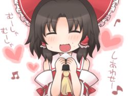Rule 34 | 1girl, black hair, eating, closed eyes, female focus, food, food on face, hakurei reimu, happy, heart, musical note, onigiri, rice, rice on face, shiohachi, short hair, smile, solo, touhou