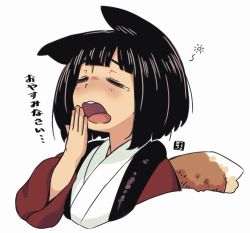 Rule 34 | 1girl, animal ears, black hair, closed eyes, commentary, cropped torso, facing viewer, fox ears, fox girl, fox tail, japanese clothes, kimono, kukuri (mawaru), long sleeves, mawaru (mawaru), open mouth, original, simple background, solo, squeans, symbol-only commentary, tail, tears, teeth, translation request, upper body, upper teeth only, wavy mouth, white background, white kimono, wide sleeves, yawning