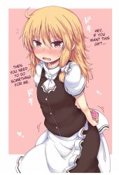 Rule 34 | 1girl, adapted costume, apron, ascot, blonde hair, blush, bow, box, dress, embarrassed, flying sweatdrops, hair bow, hard-translated, heart, high collar, holding, holding behind back, kirisame marisa, lock heart (juuryokudou), messy hair, no headwear, open mouth, short sleeves, simple background, solo, sweatdrop, third-party edit, touhou, translated, valentine, vest, yellow eyes