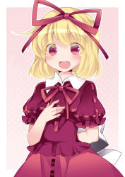 Rule 34 | 1girl, arm behind back, arms behind back, bad id, bad pixiv id, blonde hair, blush, border, bow, fang, hair bow, hammer (sunset beach), hand on own chest, looking at viewer, medicine melancholy, open mouth, red eyes, ribbon, short hair, short sleeves, skirt, skirt set, smile, solo, touhou, white border