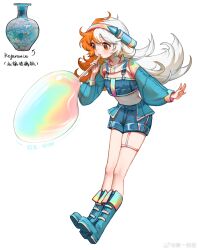 Rule 34 | 1girl, absurdres, artist name, blowing bubbles, blue footwear, blue shorts, boots, bubble pipe, chinese commentary, commentary, copyright notice, crop top, english text, full body, hairband, hand up, highres, knee boots, long hair, long sleeves, looking at object, looking down, multicolored hair, orange eyes, orange hair, original, personification, photo inset, pink hairband, puffy long sleeves, puffy sleeves, reference inset, shorts, shrug (clothing), simple background, solo, thigh strap, translation request, two-tone hair, vase, weibo watermark, white background, white hair, zhu yiguo tian
