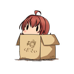 Rule 34 | 10s, 1girl, 2017, ahoge, arashi (kancolle), box, cardboard box, dated, hagikaze (kancolle), hatsuzuki 527, in box, in container, kantai collection, messy hair, red hair, short hair, simple background, solid oval eyes, solo, translated, twitter username, white background
