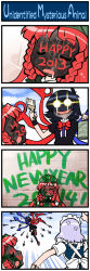 Rule 34 | 3girls, 4koma, anger vein, apron, artist self-insert, asymmetrical wings, black dress, black hair, black legwear, blue dress, bow, braid, comic, cucumber, dress, drooling, english text, drawing on another&#039;s face, flying, glowing, glowing eyes, happy new year, hat, highres, hong meiling, houjuu nue, izayoi sakuya, knife, maid, maid apron, maid headdress, mizuki hitoshi, multiple girls, new year, open mouth, paint, paint can, paintbrush, real life insert, red eyes, red hair, silver hair, sleeping, star (symbol), thighhighs, throwing knife, touhou, translated, troll face, twin braids, wall, weapon, wings, zettai ryouiki