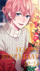 Rule 34 | 1boy, 310 p, ashu yuuta, b-project, christmas, christmas stocking, cup, dated, fang, freckles, happy birthday, holding, holding cup, jacket, long sleeves, looking at viewer, male focus, mug, open mouth, pink eyes, pink hair, red jacket, short hair, solo, sweater, turtleneck, turtleneck sweater, white sweater