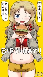 Rule 34 | 1girl, belly, bikini, bikini top only, bikini under clothes, birthday, blonde hair, blue eyes, blush, breasts, burger, cowboy shot, dated, female focus, food, girls und panzer, happy birthday, highres, jacket, kay (girls und panzer), large breasts, lettuce, micro shorts, navel, one eye closed, open mouth, plump, poinikusu, red bikini, ringed eyes, shorts, simple background, solo, standing, swimsuit, translation request, yellow background