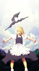 Rule 34 | 1girl, blonde hair, cloud, closed eyes, female focus, happy, hat, kirisame marisa, nature, open mouth, outdoors, plant, ribbon, sky, smile, solo, standing, touhou, witch, witch hat