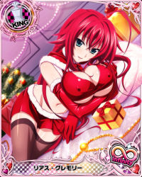 Rule 34 | 10s, 1girl, ahoge, artist request, black thighhighs, blue eyes, box, breasts, card (medium), character name, chess piece, christmas, christmas tree, cleavage, covered erect nipples, gift, gift box, gloves, high school dxd, high school dxd infinity, king (chess), large breasts, long hair, midriff, official art, red gloves, red hair, rias gremory, santa costume, solo, thighhighs, trading card, underboob, very long hair