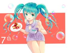 Rule 34 | 00s, 1girl, aqua eyes, aqua hair, bent over, breasts, bubble, cake, cleavage, cleavage cutout, clothing cutout, female focus, foam, food, fork, fruit, hatsune miku, holding, long hair, matching hair/eyes, mebin, medium breasts, open mouth, sidelocks, silverware, solo, standing, strawberry, strawberry shortcake, sweets, twintails, vocaloid