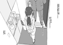 Rule 34 | 1boy, 1girl, arms behind back, capri pants, door, entrance, full body, greyscale, ha ku ronofu jin, hallway, head out of frame, highres, indoors, japanese text, long hair, monochrome, pants, ponytail, standing, translation request, umbrella