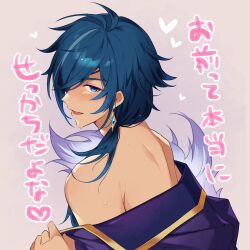Rule 34 | 1boy, bare shoulders, blue eyes, blue hair, blush, dark-skinned male, dark skin, earrings, genshin impact, hair between eyes, hair over one eye, heart, highres, jewelry, kaeya (genshin impact), looking at viewer, male focus, mt gnsn, multicolored hair, open clothes, open mouth, profile, simple background, single earring, solo, streaked hair, sweat, translation request