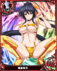 Rule 34 | 10s, 1girl, artist request, black hair, breasts, card (medium), character name, chess piece, covered erect nipples, garter straps, high heels, high school dxd, himejima akeno, large breasts, long hair, official art, ponytail, purple eyes, queen (chess), solo, spread legs, thighhighs, torn clothes, trading card, very long hair