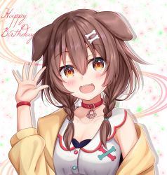 Rule 34 | 1girl, :3, :d, animal ears, bare shoulders, blush, bone hair ornament, braid, brown eyes, brown hair, brown jacket, collared shirt, commentary request, dog ears, dress shirt, fangs, hair between eyes, hair ornament, hair over shoulder, hand up, happy birthday, head tilt, highres, hololive, inugami korone, inugami korone (1st costume), jacket, long hair, long sleeves, looking at viewer, namekuji ojiichan, off shoulder, open clothes, open jacket, open mouth, shirt, sleeveless, sleeveless shirt, smile, solo, twin braids, upper body, virtual youtuber, white shirt