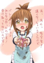 Rule 34 | 10s, 1girl, apron, blush, box, brown eyes, brown hair, chocolate, commentary request, errant, folded ponytail, food, food on face, gift, gift box, inazuma (kancolle), kantai collection, looking at viewer, open mouth, school uniform, serafuku, simple background, solo, stained clothes, valentine