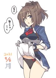 Rule 34 | 1girl, ascot, black panties, blue eyes, brown hair, clothes lift, commentary request, cowboy shot, flower, gloves, kantai collection, lifting own clothes, looking at viewer, messy hair, military, military uniform, nakadori (movgnsk), panties, red ascot, red flower, red rose, rose, sheffield (kancolle), simple background, skirt, skirt lift, solo, standing, translated, underwear, uniform, white background, white gloves, white skirt