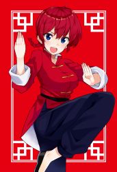 Rule 34 | 1girl, blouse, blue eyes, braid, braided ponytail, chinese clothes, genderswap, genderswap (mtf), gomashi (goma), highres, open mouth, ranma-chan, ranma 1/2, red background, red hair, red shirt, saotome ranma, shirt, single braid, solo, standing, standing on one leg, tangzhuang, v-shaped eyebrows
