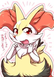 Rule 34 | 1girl, animal ear fluff, animal ears, animal nose, bead bracelet, beads, black fur, blush, body fur, bracelet, braixen, creatures (company), fang, female focus, flat chest, fox ears, fox girl, fox tail, furry, furry female, game freak, gen 6 pokemon, hands up, happy, japanese text, jewelry, looking at viewer, neck fur, negoya, nintendo, notice lines, open mouth, outline, pink outline, pokemon, pokemon (creature), red eyes, simple background, smile, snout, solo, standing, stick, tail, talking, translated, upper body, white background, white fur, yellow fur