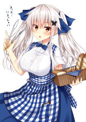 Rule 34 | 1girl, :o, apron, baguette, basket, blue apron, blue bow, blue bowtie, blue ribbon, blue sky, blush, bow, bowtie, bread, breasts, butterfly hair ornament, commentary request, dress shirt, employee uniform, etna (kuzuyu), food, gingham apron, hair ornament, hair ribbon, hand up, highres, holding, holding basket, kobeya, kobeya uniform, komori kuzuyu, large breasts, long hair, looking at viewer, original, parted lips, red eyes, ribbon, shirt, short sleeves, simple background, sky, solo, sweat, tongs, translated, twilight, uniform, waitress, white background, white hair, white shirt