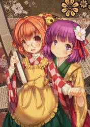 Rule 34 | 2girls, absurdres, apron, bell, book, bow, checkered clothes, checkered kimono, clothes writing, flower, glasses, hair bell, hair flower, hair ornament, hieda no akyuu, highres, holding hands, japanese clothes, kimono, long sleeves, looking at viewer, motoori kosuzu, multiple girls, open mouth, poly, purple eyes, purple hair, red eyes, red hair, ribbon, scroll, short hair, smile, touhou, twintails, wide sleeves