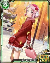 Rule 34 | 10s, 1girl, bow, card (medium), christmas tree, hair bow, holding, lisbeth (sao), looking at viewer, outdoors, pink eyes, pink hair, red bow, scarf, short hair, skirt, snow, solo, star (symbol), sword art online, white skirt