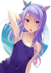 Rule 34 | 1girl, animal ears, arm behind back, arm up, bare shoulders, blush, breasts, cac itinose, collarbone, commentary request, covered navel, day, dutch angle, goggles, unworn goggles, highres, horse ears, long hair, mejiro mcqueen (umamusume), one-piece swimsuit, open mouth, purple eyes, purple hair, purple one-piece swimsuit, revision, small breasts, solo, swept bangs, swimsuit, umamusume, upper body, wet, wet hair