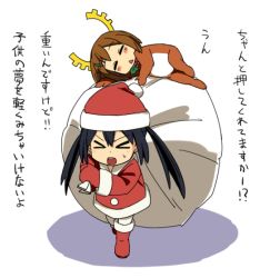 Rule 34 | &gt; &lt;, 2girls, animal costume, antlers, black hair, blush, boots, brown hair, closed eyes, hair ornament, hairclip, hat, hirasawa yui, horns, iefukurou, k-on!, multiple girls, nakano azusa, open mouth, reindeer costume, sack, santa costume, santa hat, short hair, simple background, sleeping, sweat, translation request, twintails