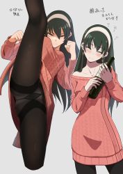 Rule 34 | 1girl, absurdres, bare shoulders, black hair, black panties, black pantyhose, blush, bottle, breasts, clenched hands, closed eyes, closed mouth, collarbone, cropped legs, crotch, crotch seam, dark green hair, dress, drunk, earrings, grey background, hairband, highres, holding, holding bottle, incoming attack, jewelry, kicking, kneepits, leg up, long hair, looking at viewer, medium breasts, multiple views, off-shoulder sweater, off shoulder, panties, panties under pantyhose, pantyhose, pink sweater, projected inset, puriketsu corgy, red eyes, serious, simple background, smile, spread legs, spy x family, squeans, standing, standing on one leg, straight hair, sweater, sweater dress, translation request, underwear, v-shaped eyebrows, white hairband, white panties, wine bottle, yor briar