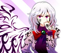 Rule 34 | 1girl, bad id, bad pixiv id, bow, breasts, brooch, covering own mouth, dress, expressionless, facial mark, finger to eye, hand over own mouth, jacket, jewelry, kaboom, kaboom (bunsyakaboom), kishin sagume, long sleeves, looking at viewer, markings, purple background, purple dress, purple eyes, short hair, silver hair, single wing, solo, striped, striped background, touhou, upper body, white background, wings