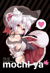 Rule 34 | 1girl, animal ears, breasts, cleavage, cowboy hat, detached sleeves, female focus, from above, hat, heart, inubashiri momiji, karochii, red eyes, silver hair, skirt, solo, spoken heart, tail, touhou, v arms, wolf ears, wolf tail