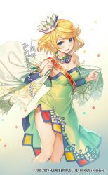 Rule 34 | 1girl, :d, arm warmers, blonde hair, blue eyes, blush, breasts, cleavage, clenched hand, company name, crown, dated, detached collar, dress, green dress, highres, medium breasts, medium hair, official art, open mouth, romancing saga re;universe, simple background, smile, solo, standing, taranboman, tilted headwear, watermark, white background
