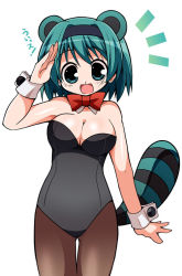 Rule 34 | 00s, 1girl, ^^^, animal ears, aqua eyes, aqua hair, arm at side, bare shoulders, black leotard, blush, bow, bowtie, breasts, brown pantyhose, cleavage, detached collar, extra ears, facing viewer, hair intakes, hairband, hand up, happy, kemonomimi mode, large breasts, legs together, leotard, looking at viewer, nontraditional playboy bunny, pantyhose, playboy bunny, raccoon ears, raccoon suit, raccoon tail, red bow, red bowtie, salute, serebi ryousangata, short hair, simple background, solo, standing, strapless, strapless leotard, tail, tanuki, thigh gap, to heart (series), to heart 2, translation request, white background, wrist cuffs, yoshioka chie