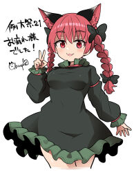 Rule 34 | 1girl, black bow, black dress, bow, braid, breasts, chups, dress, hair bow, highres, kaenbyou rin, long sleeves, medium breasts, nekomata, red eyes, red hair, side braids, signature, simple background, solo, tongue, tongue out, touhou, translation request, twin braids, v, white background