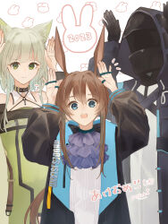 Rule 34 | 1other, 2023, 2girls, absurdres, amiya (arknights), animal ear fluff, animal ears, arknights, arms up, bare shoulders, black gloves, black jacket, blue eyes, brown hair, chinese zodiac, closed mouth, doctor (arknights), dress, gloves, green dress, green eyes, grey hair, hair between eyes, highres, hood, hood up, hooded jacket, jacket, kal&#039;tsit (arknights), long sleeves, motoha, multiple girls, notice lines, open clothes, open jacket, open mouth, puffy long sleeves, puffy sleeves, rabbit ears, rabbit pose, shirt, signature, simple background, teeth, upper teeth only, white background, white shirt, year of the rabbit